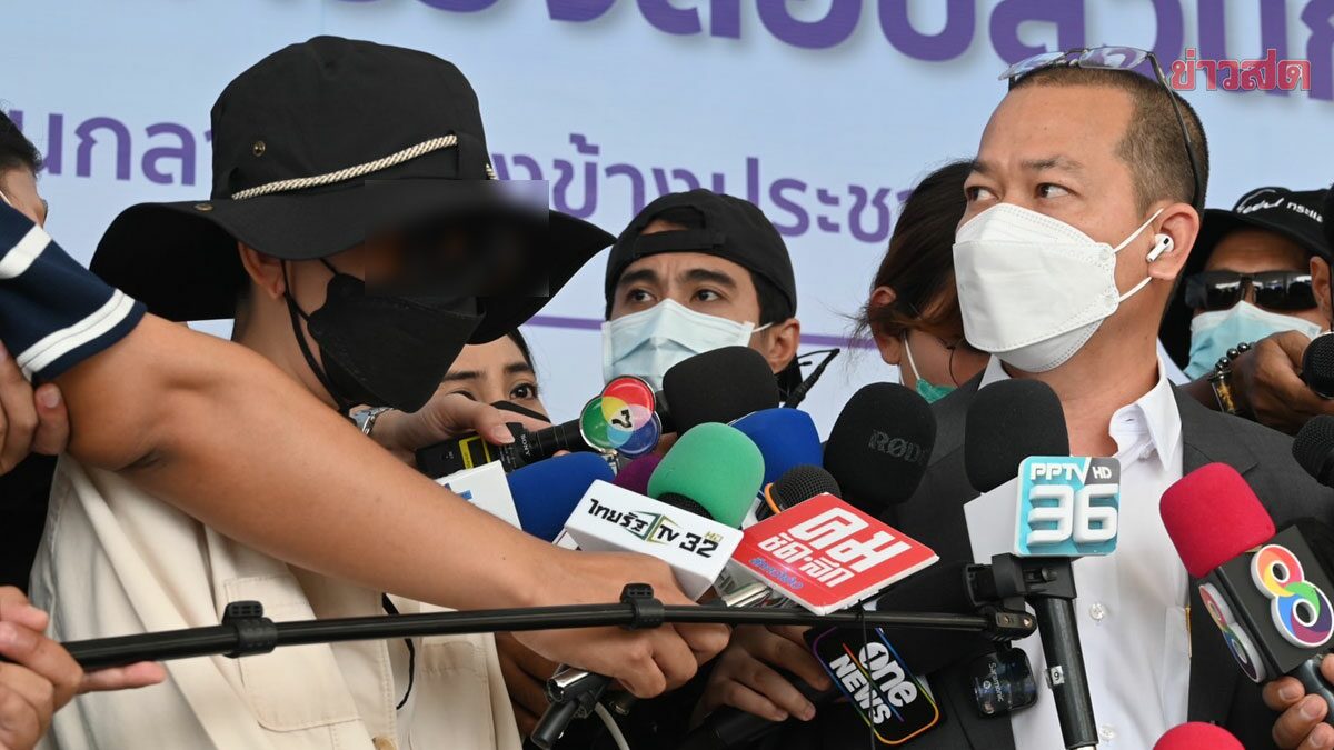 กระแสฮิต