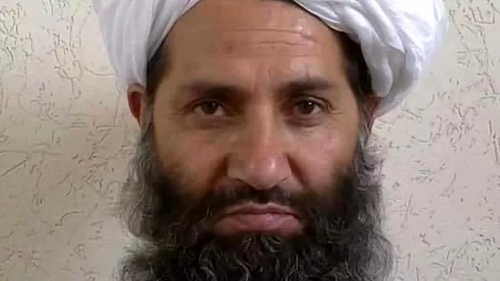 AFGHAN ISLAMIC PRESS