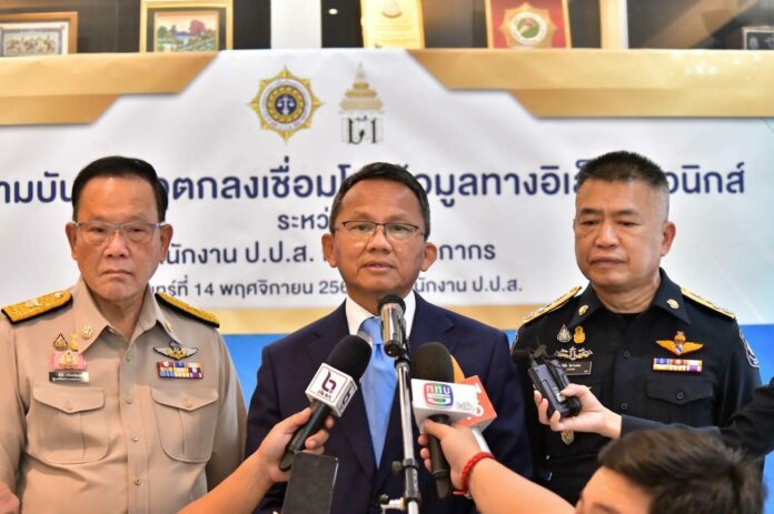 สมศักดิ์-สันติ ทำวันสต๊อปเซอร์วิส ดันส่งออกพืชกระท่อม ลดต้นทุนผู้ประกอบการ 