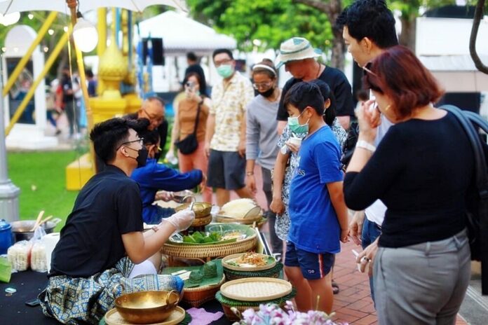 ททท.จัดงาน