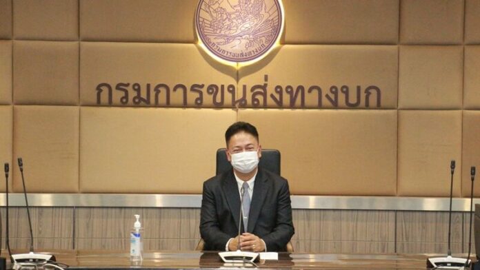 นายวิรัช พิมพะนิตย์