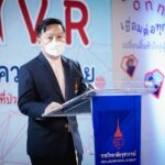 ราชวิทยาลัยจุฬาภรณ์ จัดโครงการ 'Happy Heart Connect เชื่อมต่อทุกหัวใจให้แข็งแรง'