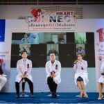 ราชวิทยาลัยจุฬาภรณ์ จัดโครงการ 'Happy Heart Connect เชื่อมต่อทุกหัวใจให้แข็งแรง'