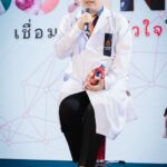 ราชวิทยาลัยจุฬาภรณ์ จัดโครงการ 'Happy Heart Connect เชื่อมต่อทุกหัวใจให้แข็งแรง'