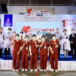 ราชวิทยาลัยจุฬาภรณ์ จัดโครงการ 'Happy Heart Connect เชื่อมต่อทุกหัวใจให้แข็งแรง'