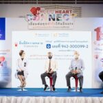 ราชวิทยาลัยจุฬาภรณ์ จัดโครงการ 'Happy Heart Connect เชื่อมต่อทุกหัวใจให้แข็งแรง'