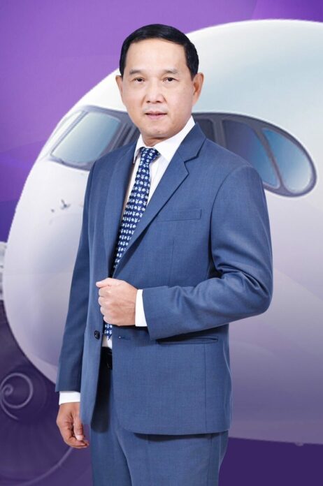 ใหม่