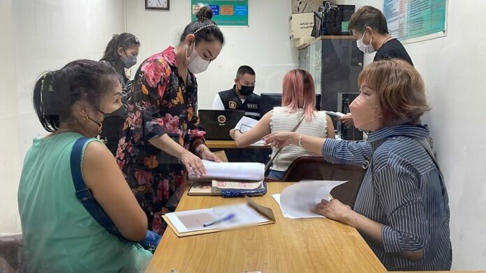 ปากเกร็ด