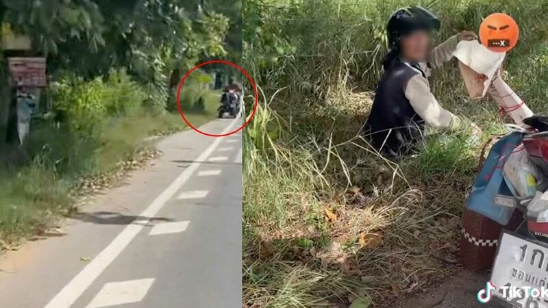จับแล้ว 'อีโต่ง' หนุ่มฉุดเด็กชายวัย 13 ปี ลวนลามข้างทาง ในพื้นที่ จ.ขอนแก่น ก่อนควบคุมตัวมาดำเนินคดีตามกฎหมาย