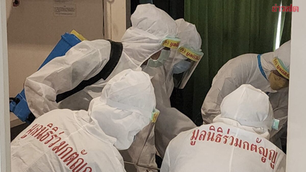 กระแสดัง