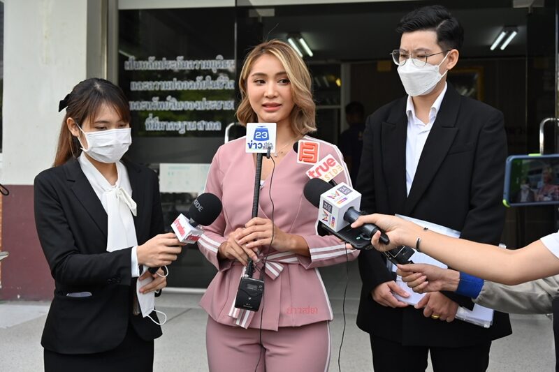 มินดา ควงทนายความ แจ้งความเอาผิด พระเอก ฟ. อดีตแฟนหนุ่ม
