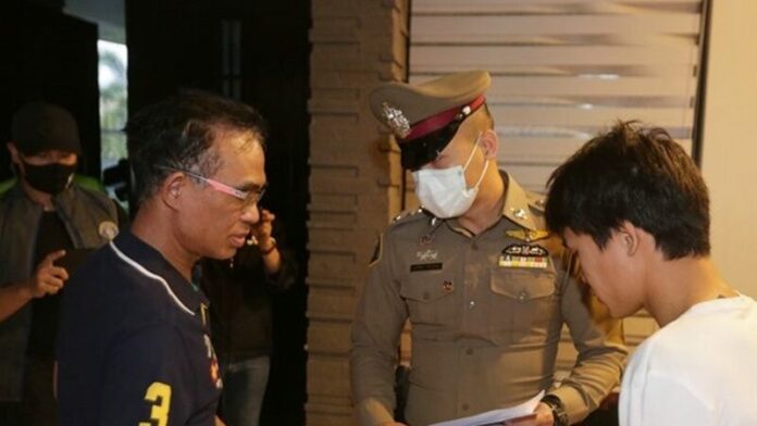 นาทีจับ