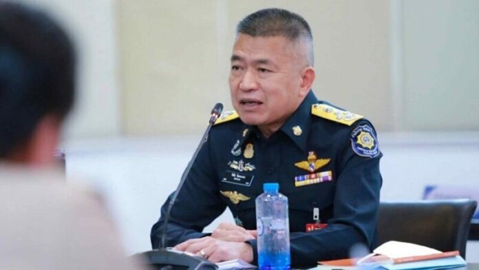 ป.ป.ส.