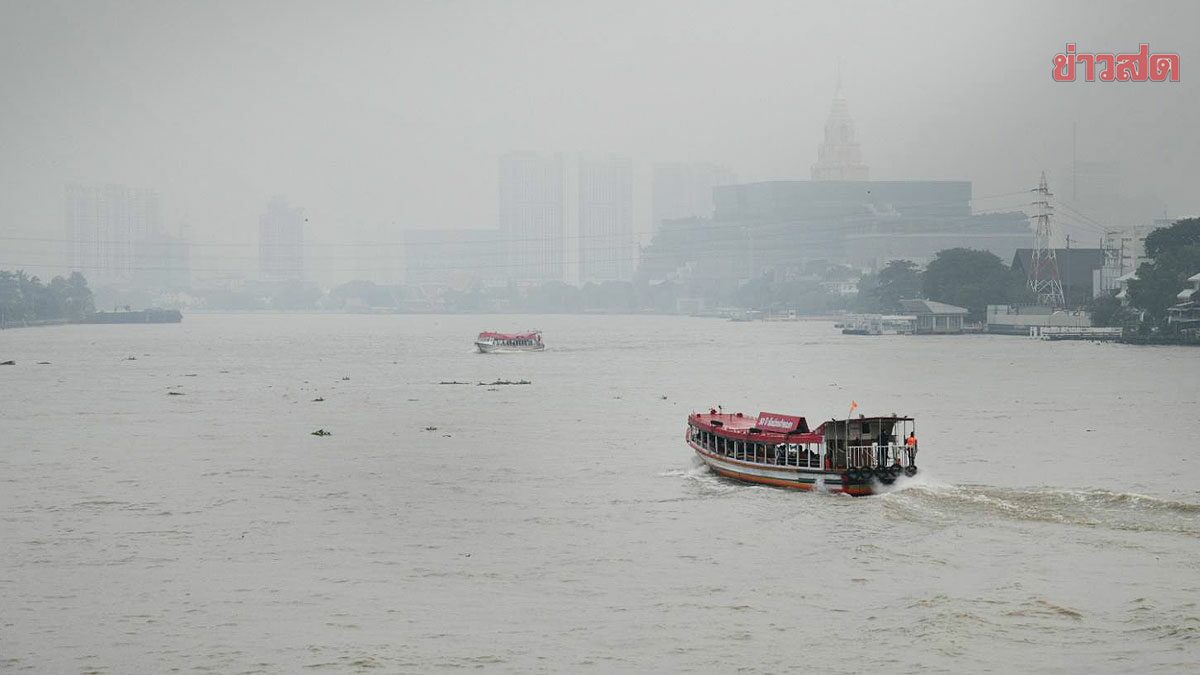 สภาพอากาศวันนี้ กรมอุตุฯ เตือนฝนถล่มใต้อ่วม เสี่ยงท่วม ไทยตอนบนหนาว ข่าวสด