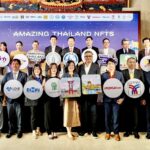 BMN-ททท. เข้าใกล้งานศิลปะ ผ่านการท่องเที่ยว Amazing Thailand NFTs