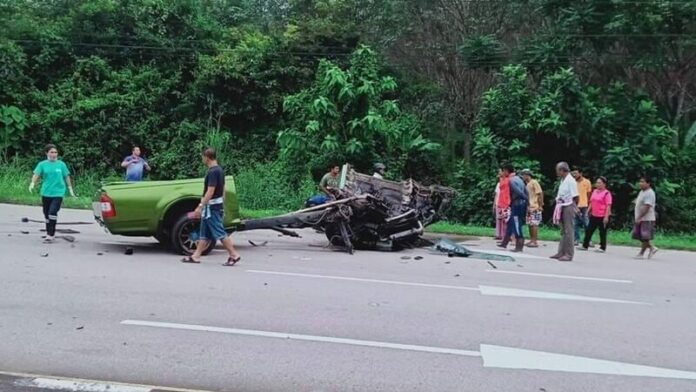 ซาก