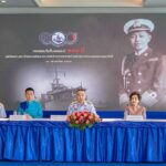 กองทัพเรือ กิจกรรมครบรอบวันสิ้นพระชนม์ 100 ปี เสด็จเตี่ย เทิดพระเกียรติ องค์บิดาทหารเรือ