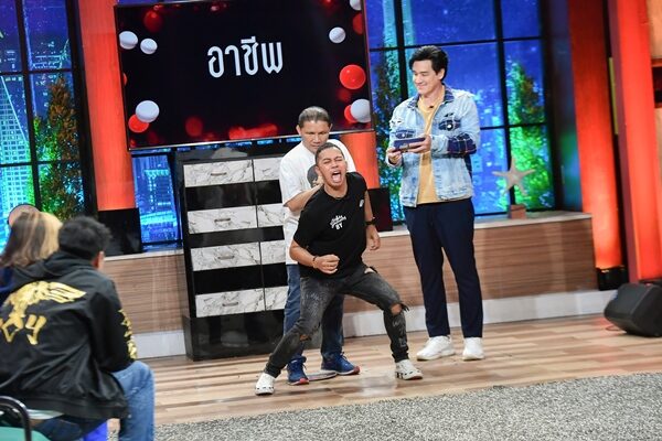 ป๋อ