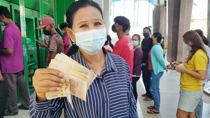 เฮ