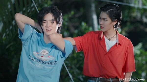 แมทธิว