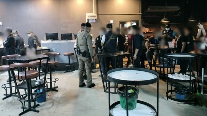ลุยผับ