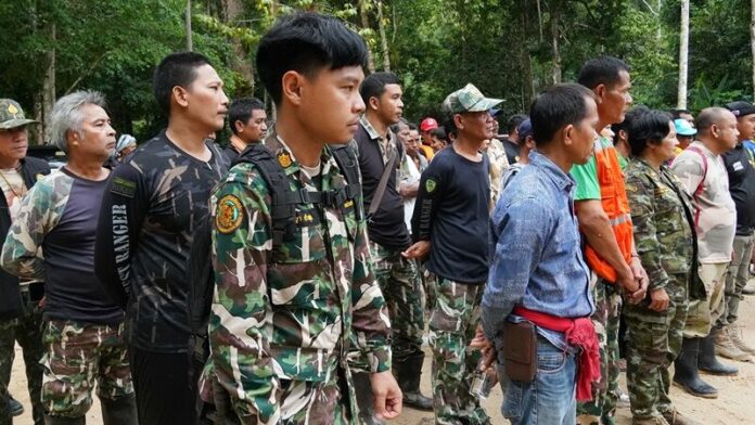 ระดม