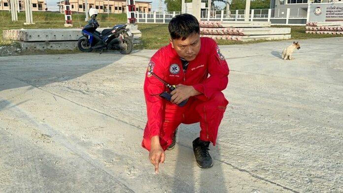 รอยเบรก