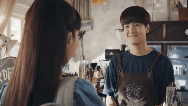 เจี๊ยบ