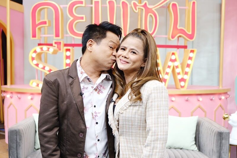 ปุ๊ย คืนสิทธิ์ 