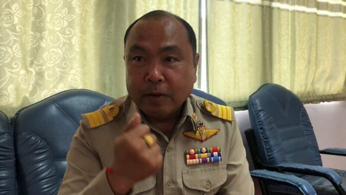 เรื่องเก่า