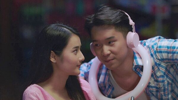 มิค บรมวุฒิ