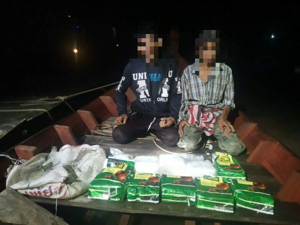 มาเลเซีย