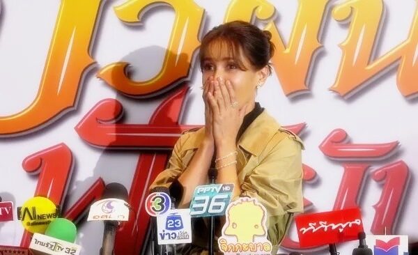 แอน เล่านาทีเจอ ฮันโซฮี