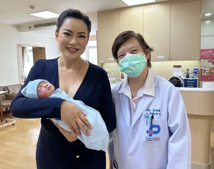 บุ๋ม เปิดรายชื่อ
