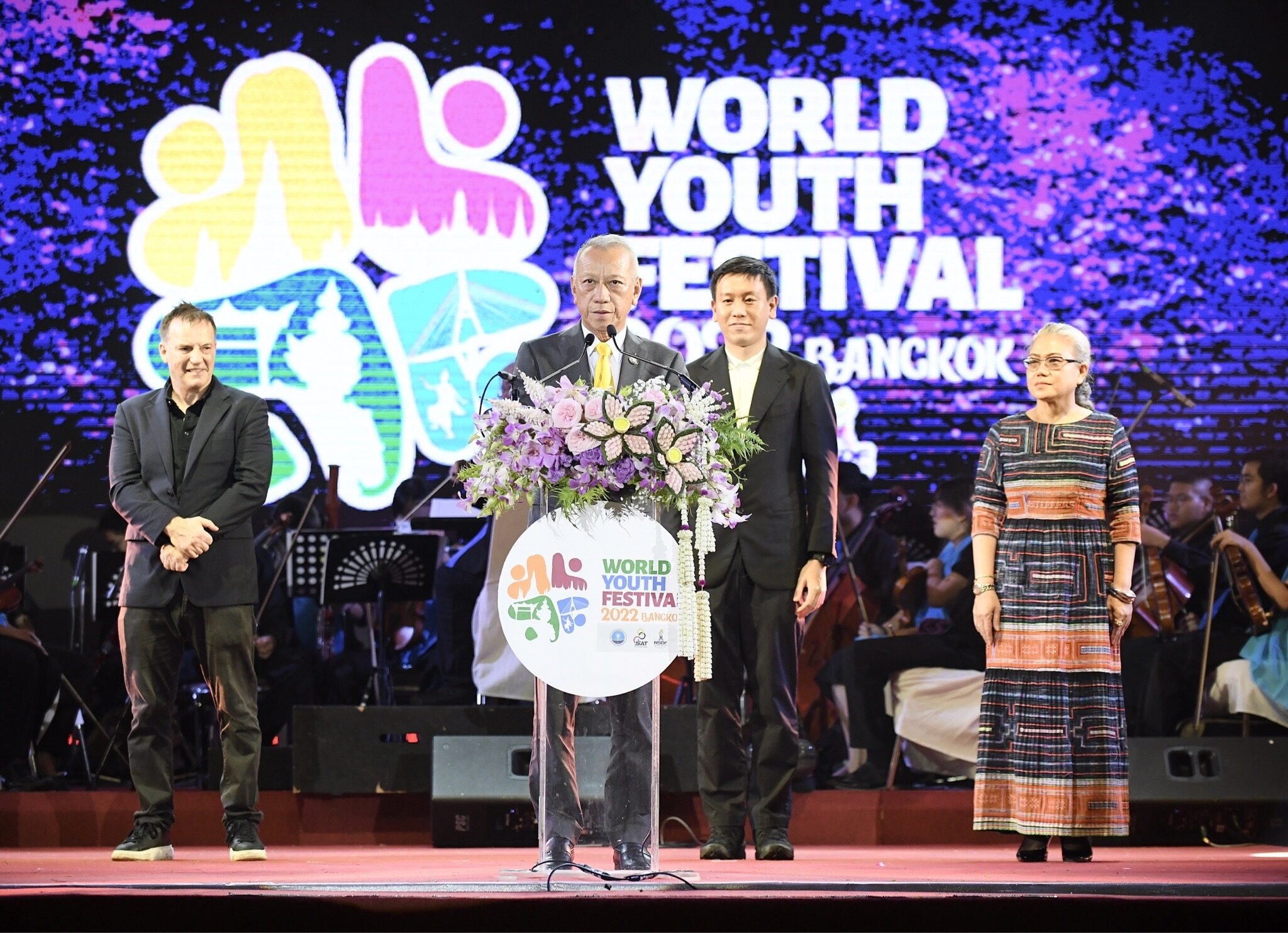 ประสบความสำเร็จ  เวิลด์ ยูธ เฟสติวัล 2022 ยุวทูตกีฬาทั่วโลกรวมตัวที่ไทย