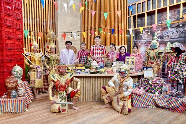 เจี๊ยบ