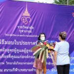 พิธีมอบประกาศนียบัตร ผู้ผ่านการอบรม หลักสูตรการอบรมระยะสั้น