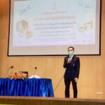 ราชวิทยาลัยจุฬาภรณ์ จัดอบรมโครงการกายภาพบำบัดใส่ใจใกล้คุณ ฟื้นฟูร่างกายผู้ป่วยมะเร็ง