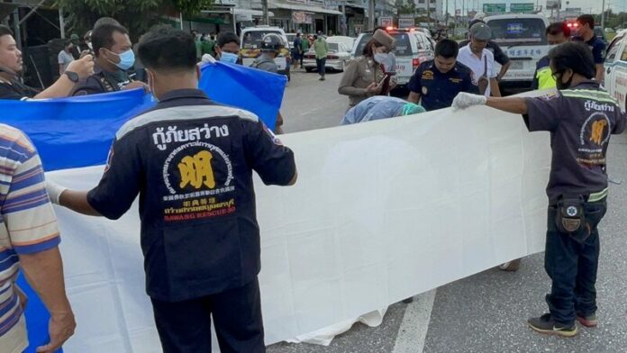 ชันสูตร