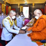ทบ.ถวายผ้าพระกฐินพระราชทาน กองทัพบก ประจำปี 2565 วัดอาวุธวิกสิตาราม กทม.