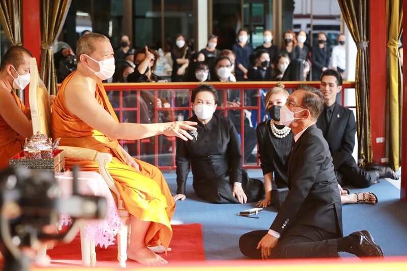 กัลย์จาฤก