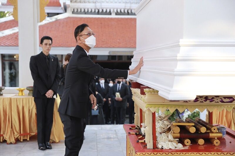 กัลย์จาฤก