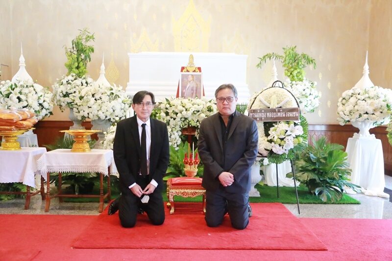 กัลย์จาฤก