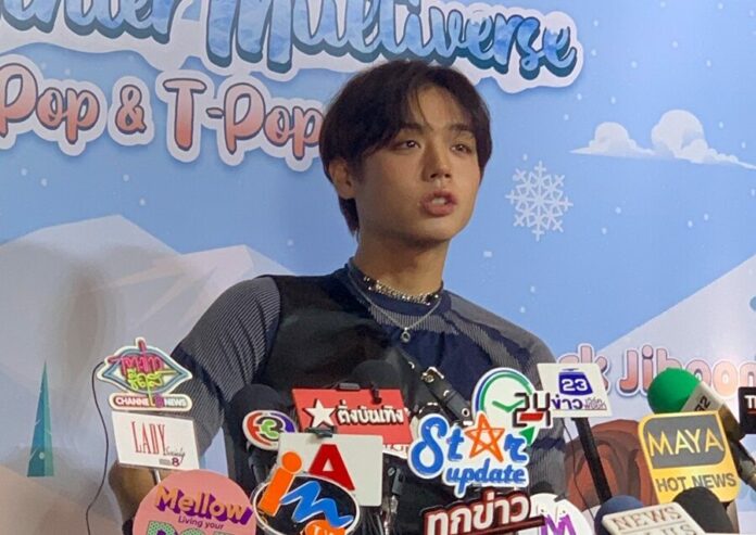 May ชาวไทยสุดฟิน