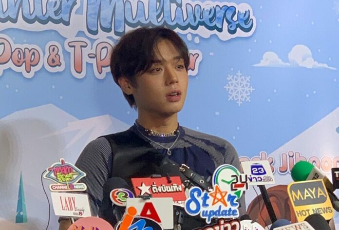 May ชาวไทยสุดฟิน