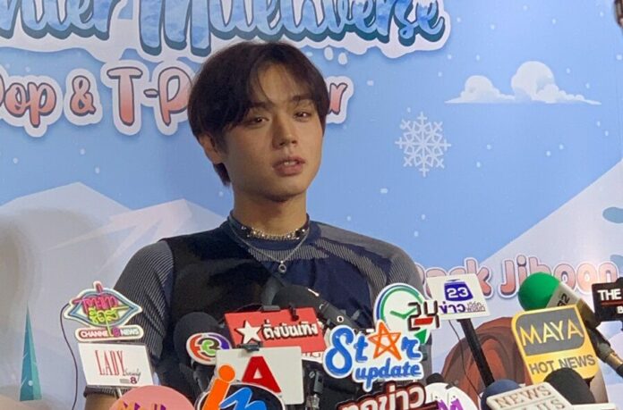 May ชาวไทยสุดฟิน