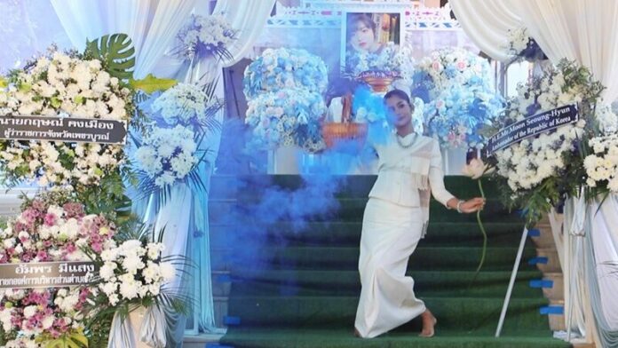 ส่งเพื่อน