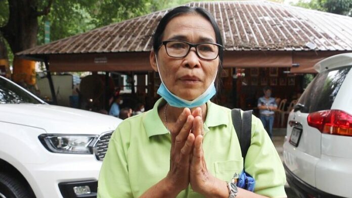 ญาติโยม