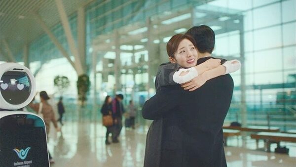 มาดามจี