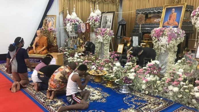 กราบ